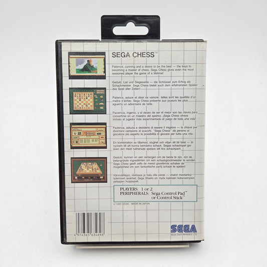 Sega Chess - Master System
