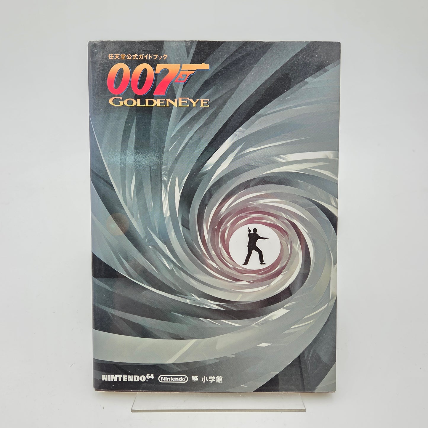 Guide 007 Golden Eye - Nintendo 64 Japonais