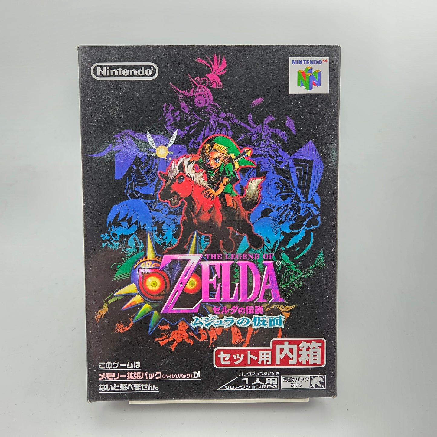 The Legend of Zelda Majora's Mask - Nintendo 64 JAP