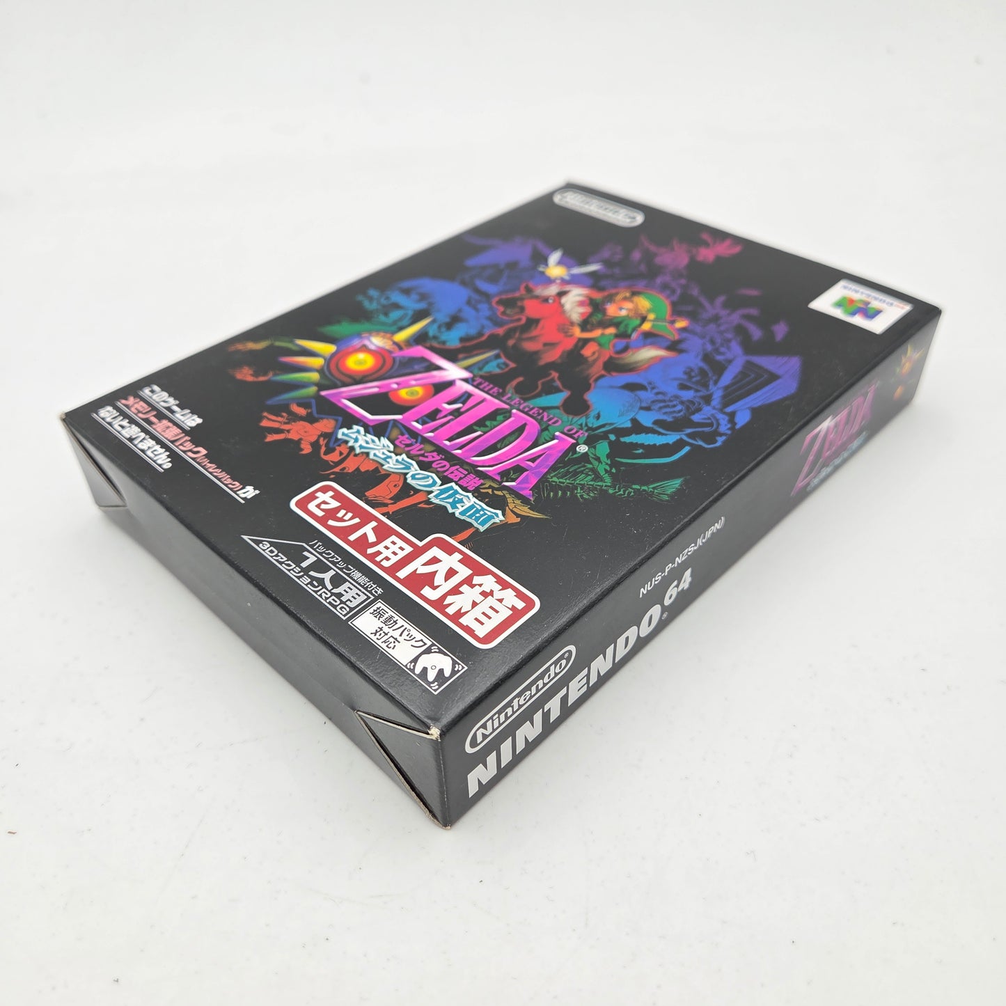 The Legend of Zelda Majora's Mask - Nintendo 64 JAP