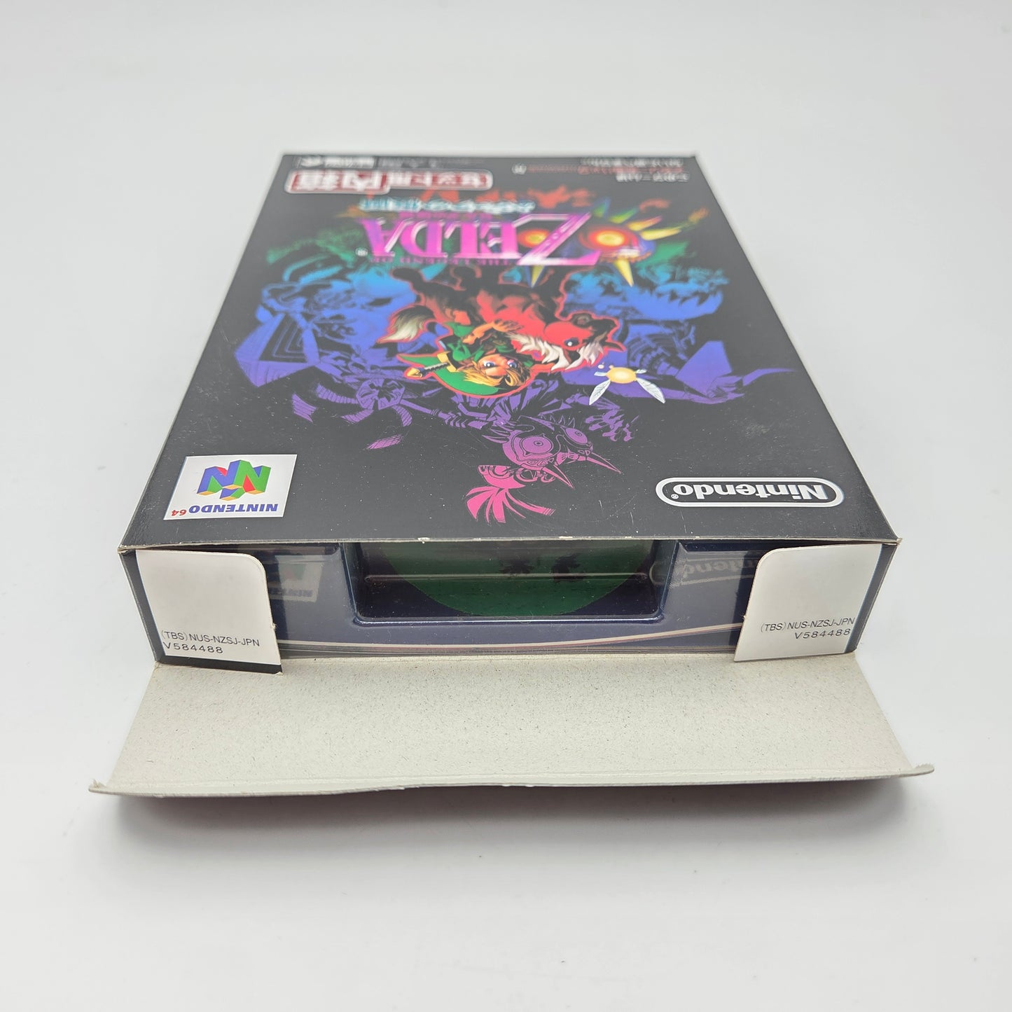 The Legend of Zelda Majora's Mask - Nintendo 64 JAP