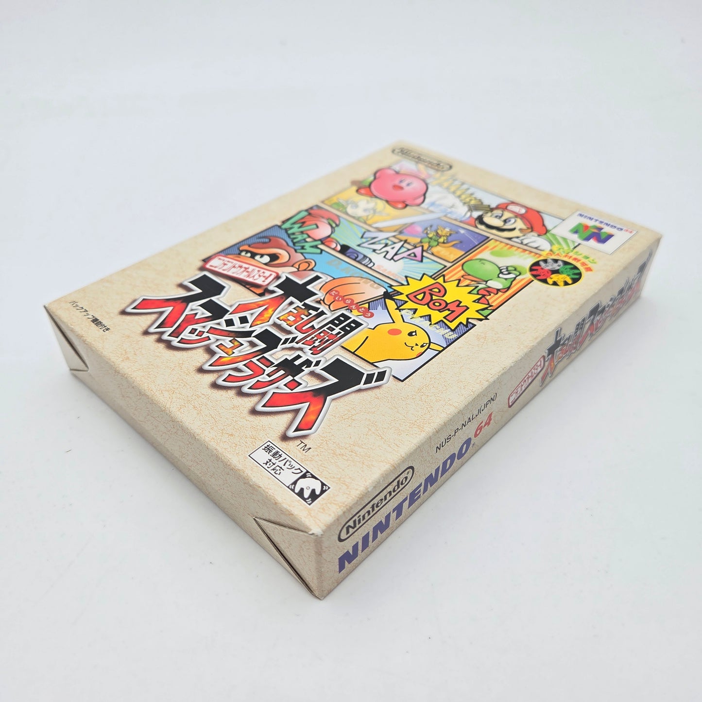 Super Smash Bros - Nintendo 64 JAP