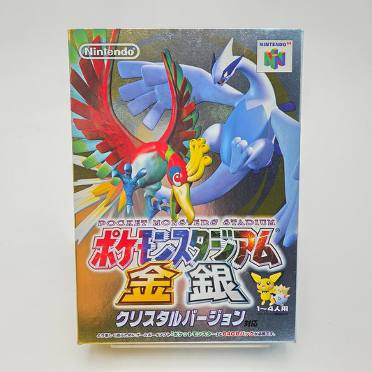 Pokémon Stadium Gold & Silver - Nintendo 64 JAP