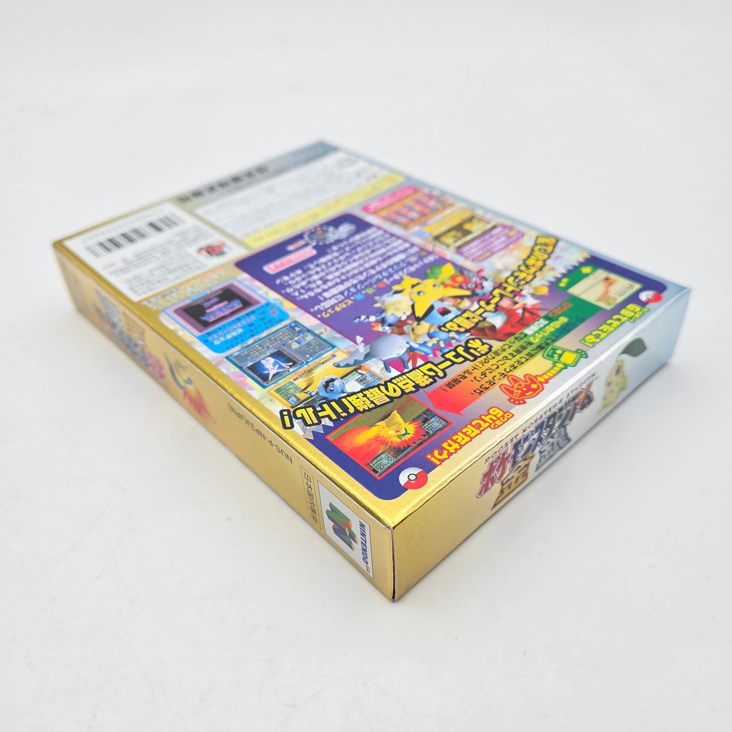 Pokémon Stadium Gold & Silver - Nintendo 64 JAP