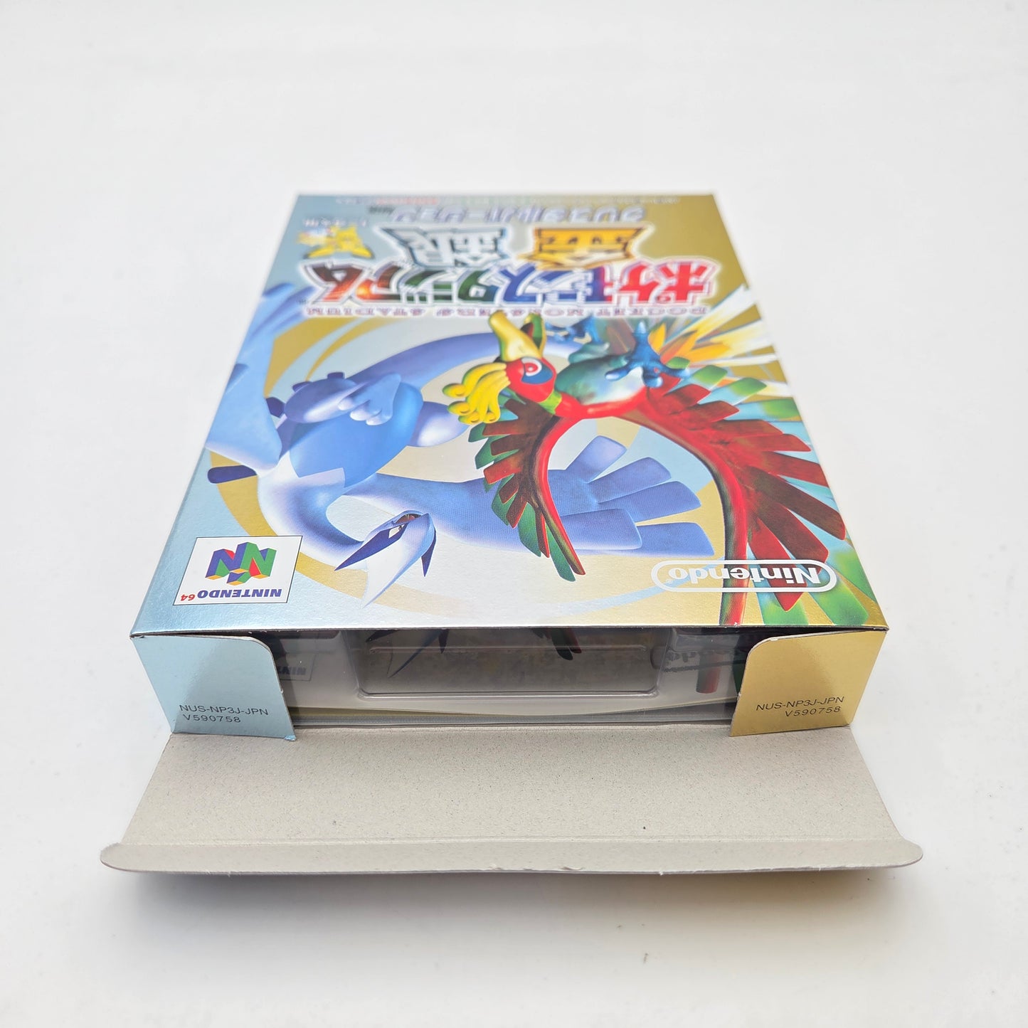 Pokémon Stadium Gold & Silver - Nintendo 64 JAP