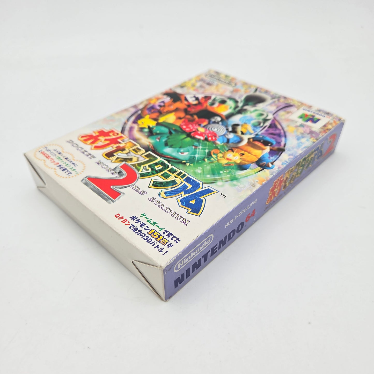 Pokémon Stadium 2 - Nintendo 64 JAP