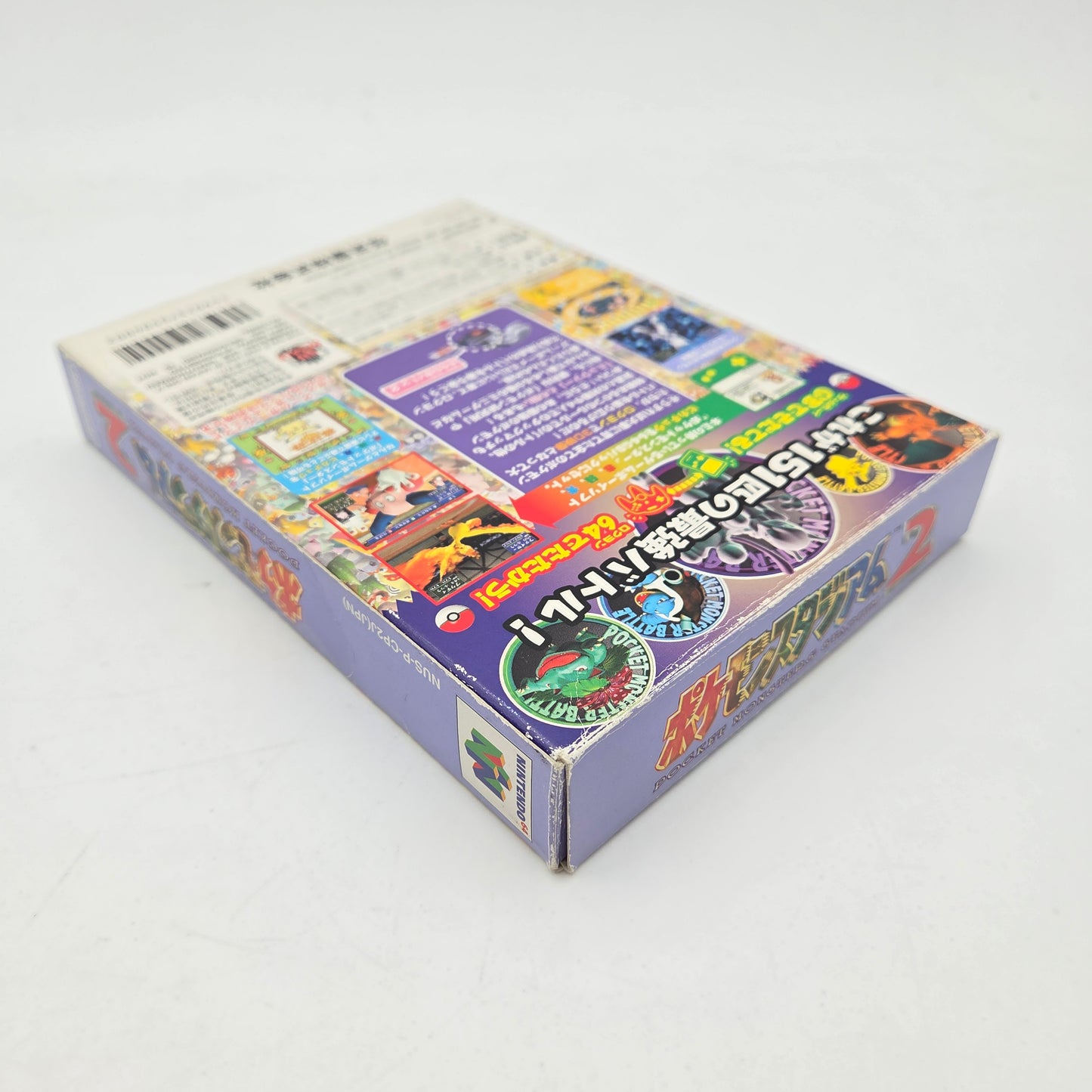 Pokémon Stadium 2 - Nintendo 64 JAP