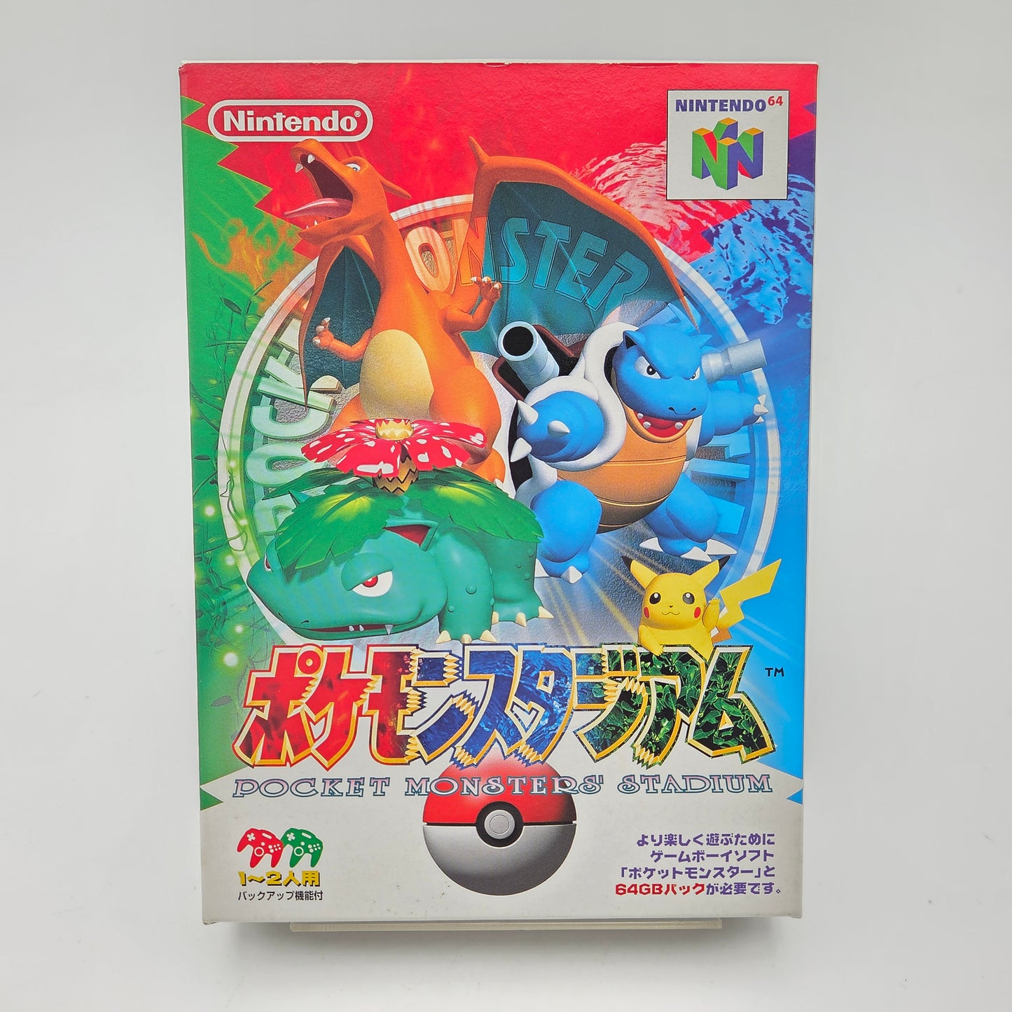 Pokémon Stadium - Nintendo 64 JAP