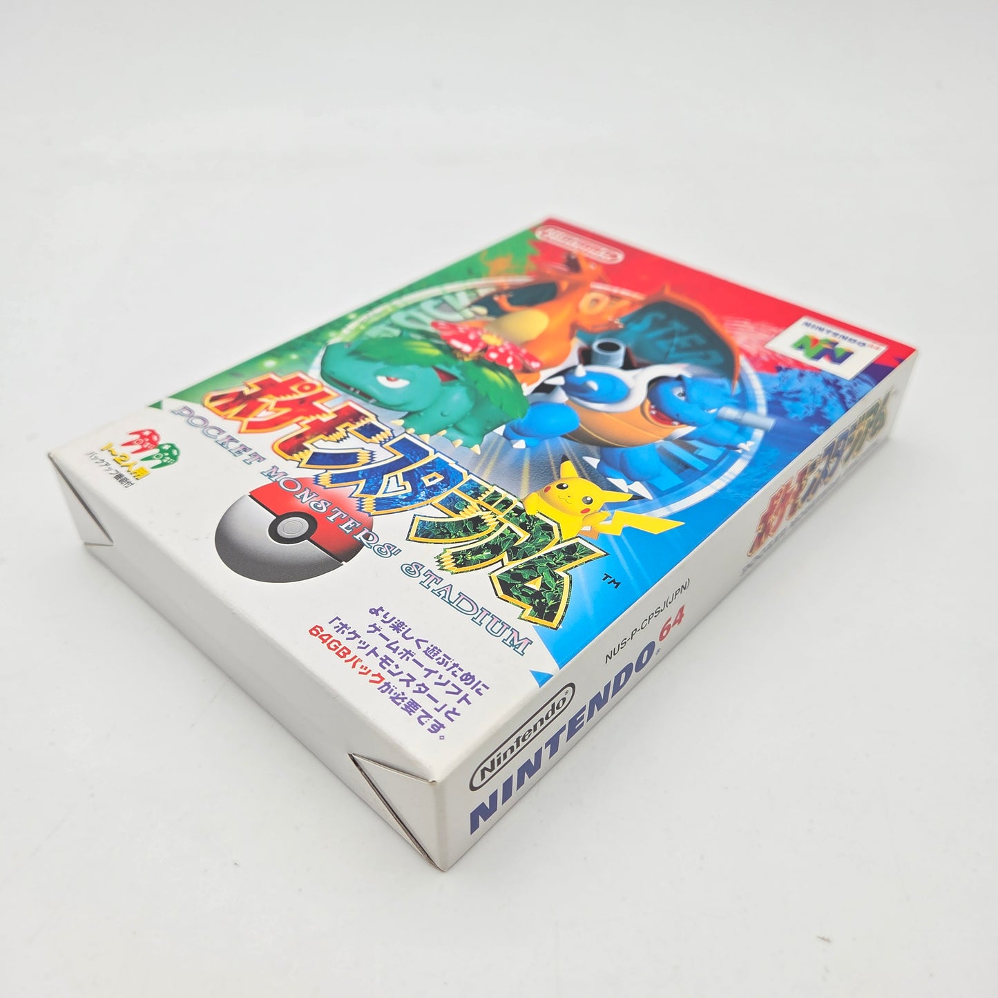 Pokémon Stadium - Nintendo 64 JAP