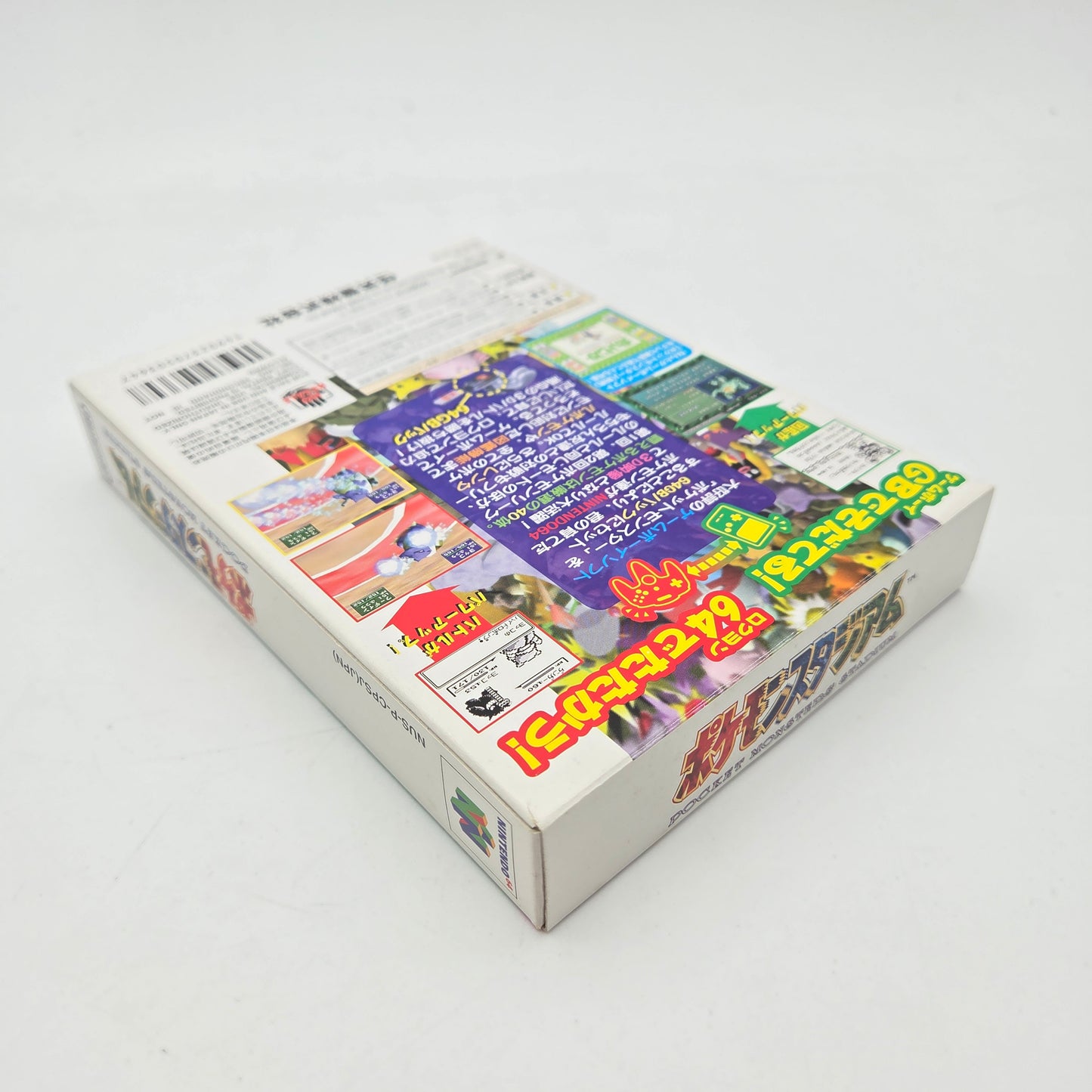 Pokémon Stadium - Nintendo 64 JAP