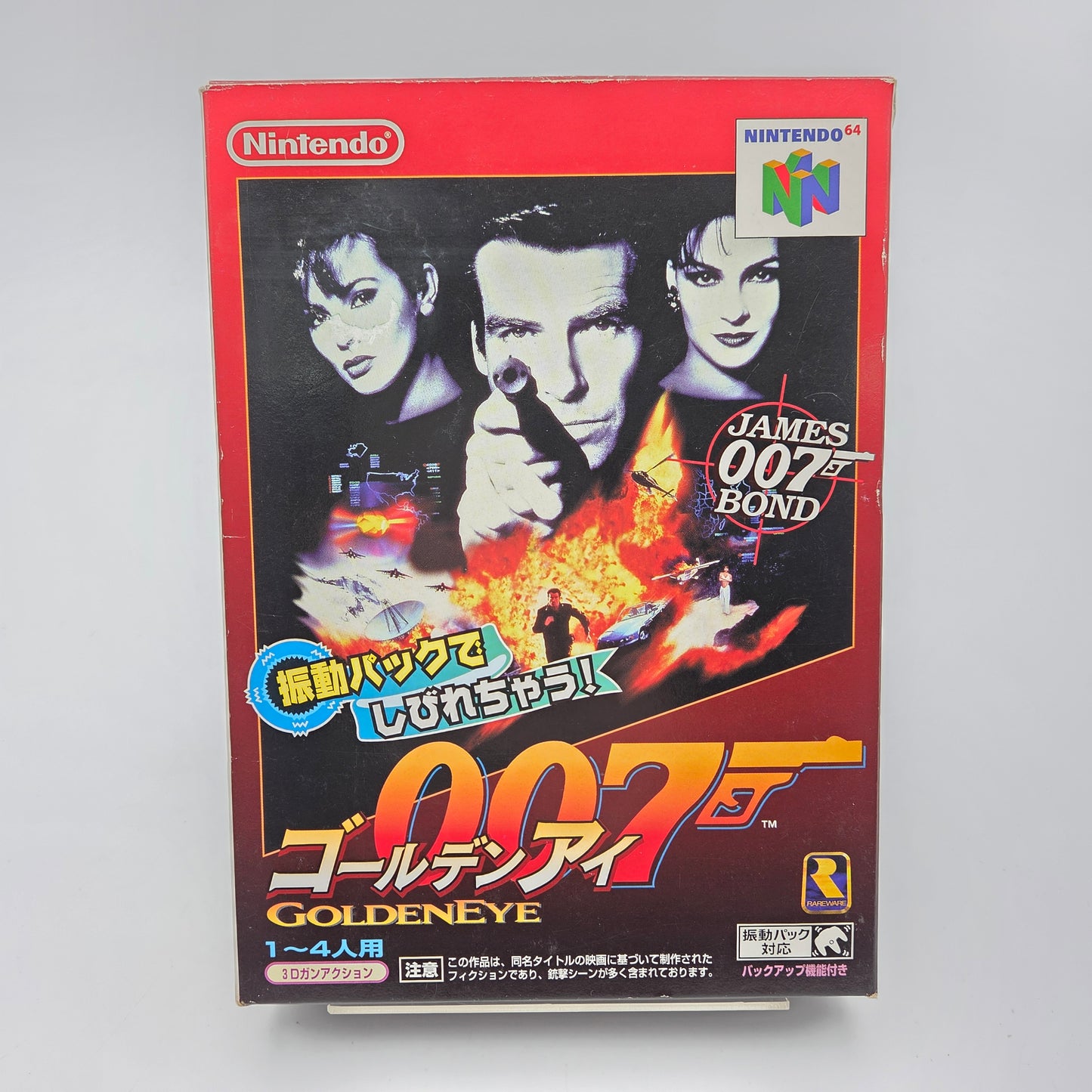 Golden Eye 007 - Nintendo 64 JAP