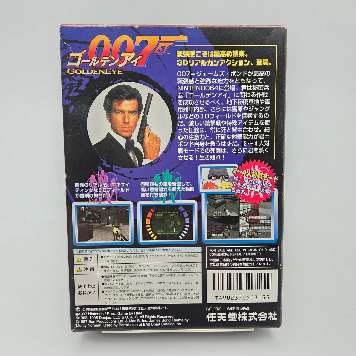 Golden Eye 007 - Nintendo 64 JAP