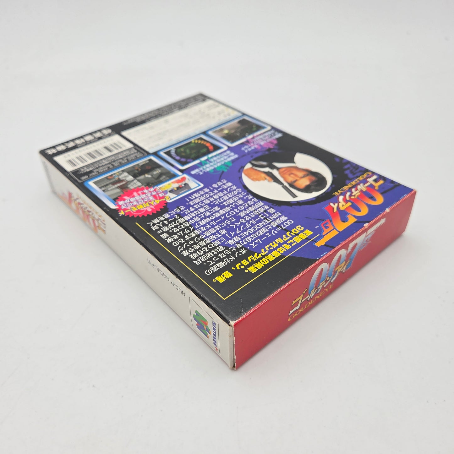 Golden Eye 007 - Nintendo 64 JAP