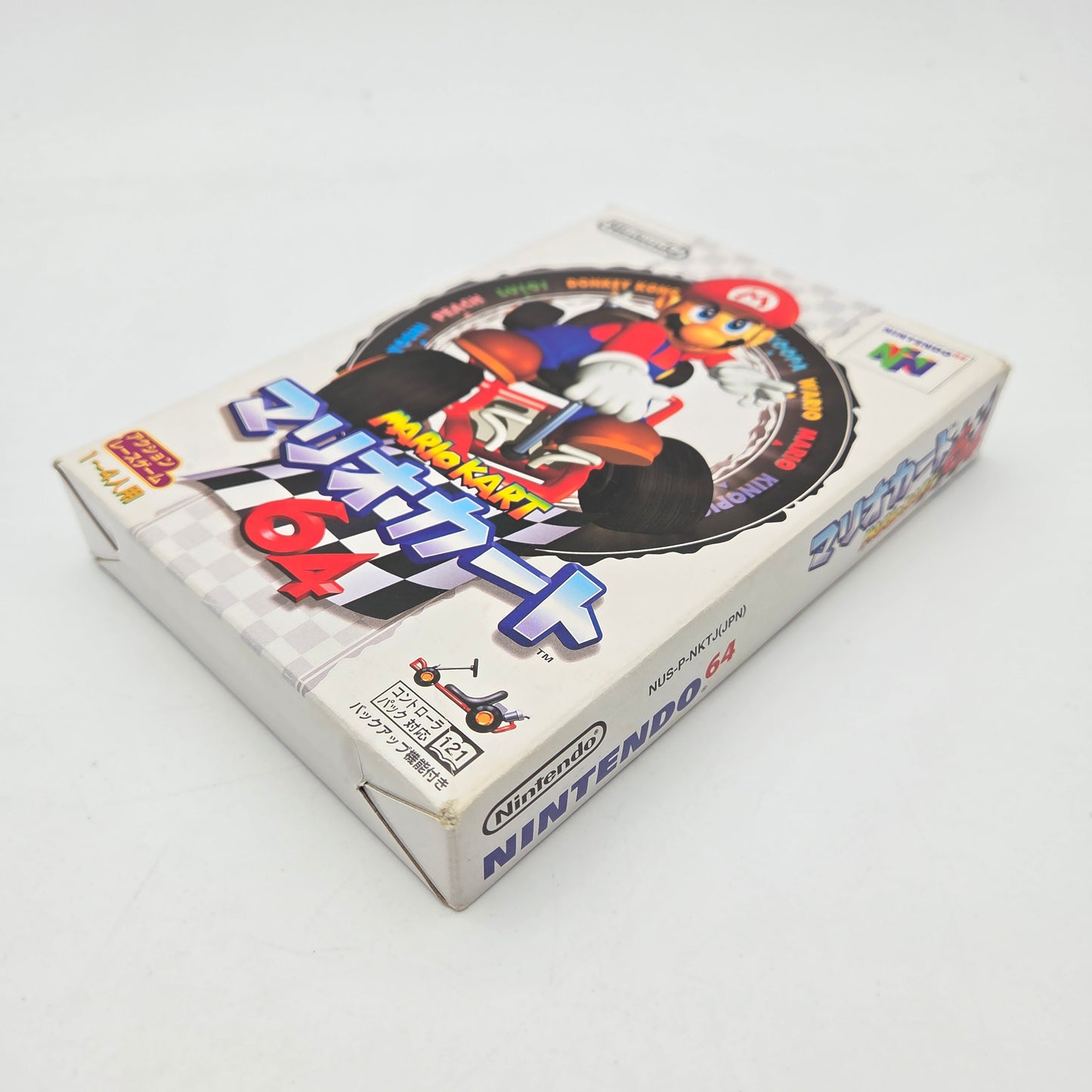 Mario Kart 64 - Nintendo 64 JAP