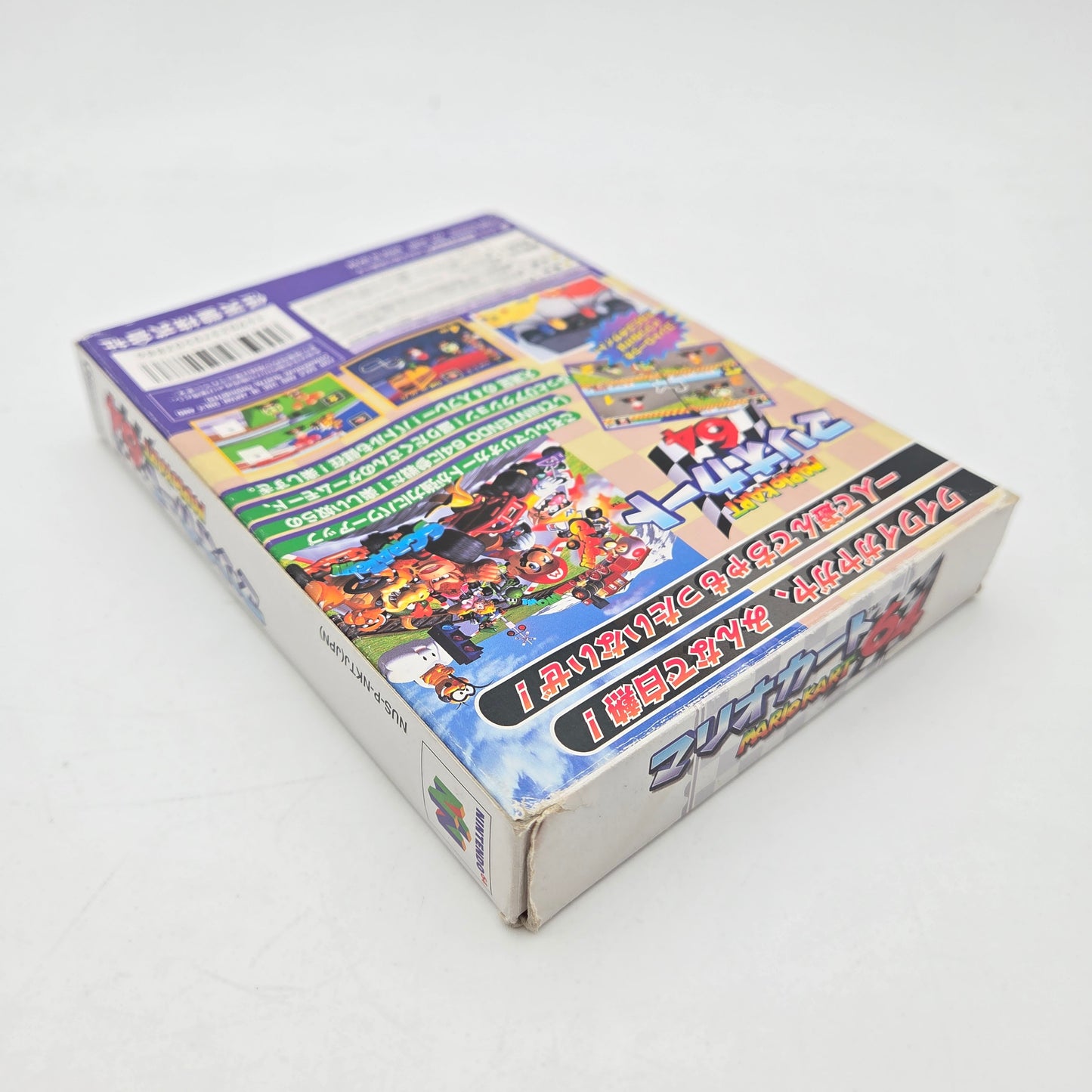 Mario Kart 64 - Nintendo 64 JAP