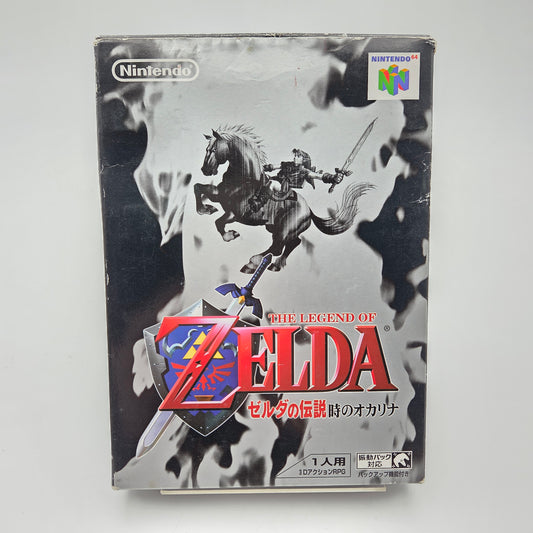 The Legend of Zelda Ocarina of Time - Nintendo 64 JAP