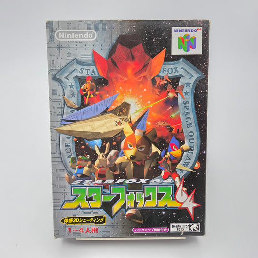 Starfox 64 - Nintendo 64 JAP