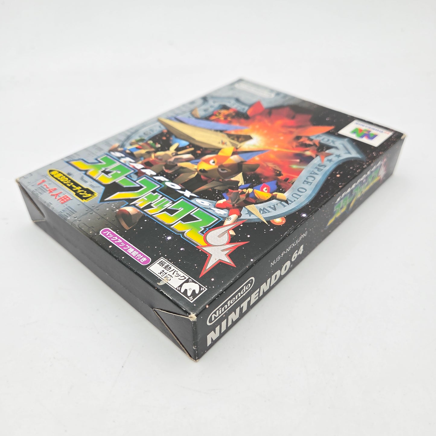 Starfox 64 - Nintendo 64 JAP