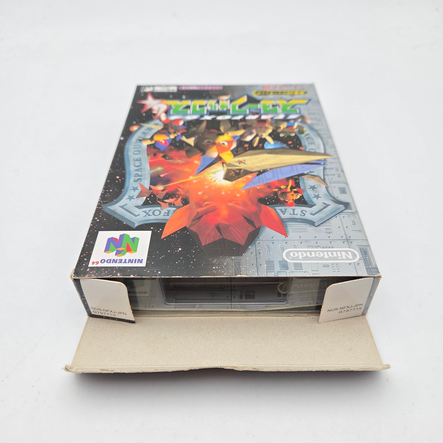 Starfox 64 - Nintendo 64 JAP
