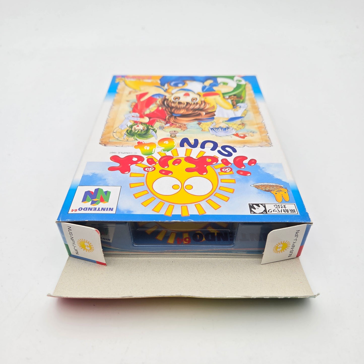 Puyo Puyo Sun - Nintendo 64 JAP