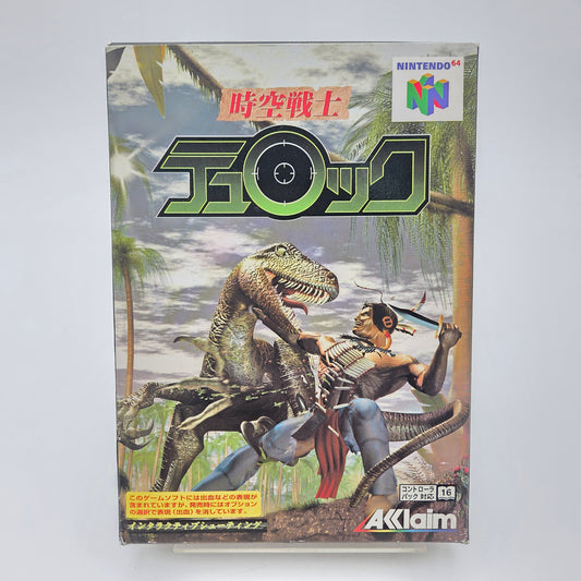 Turok - Nintendo 64 JAP
