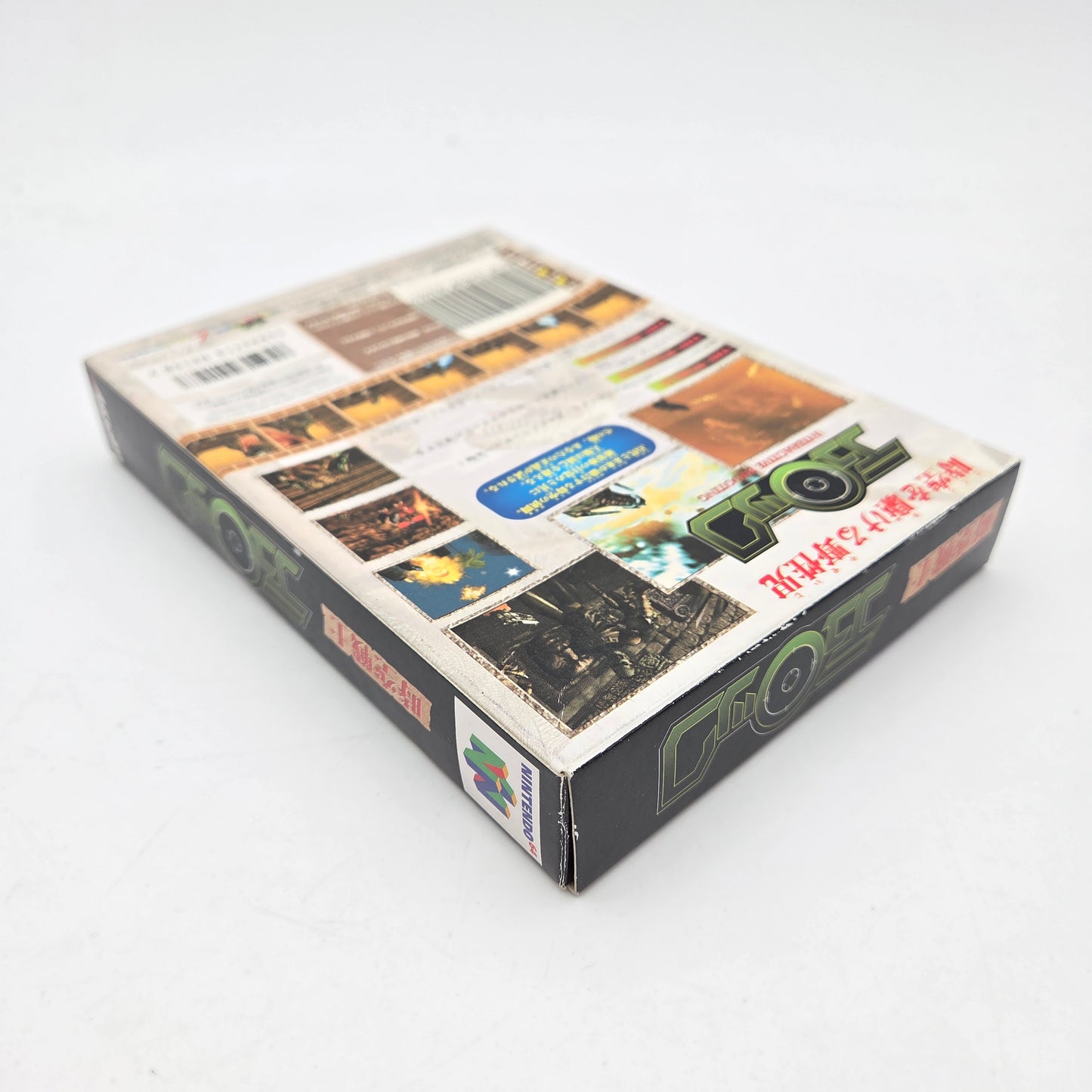 Turok - Nintendo 64 JAP