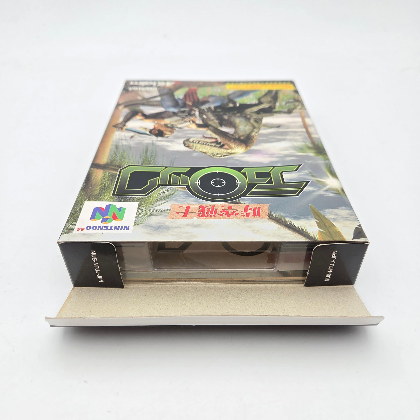 Turok - Nintendo 64 JAP