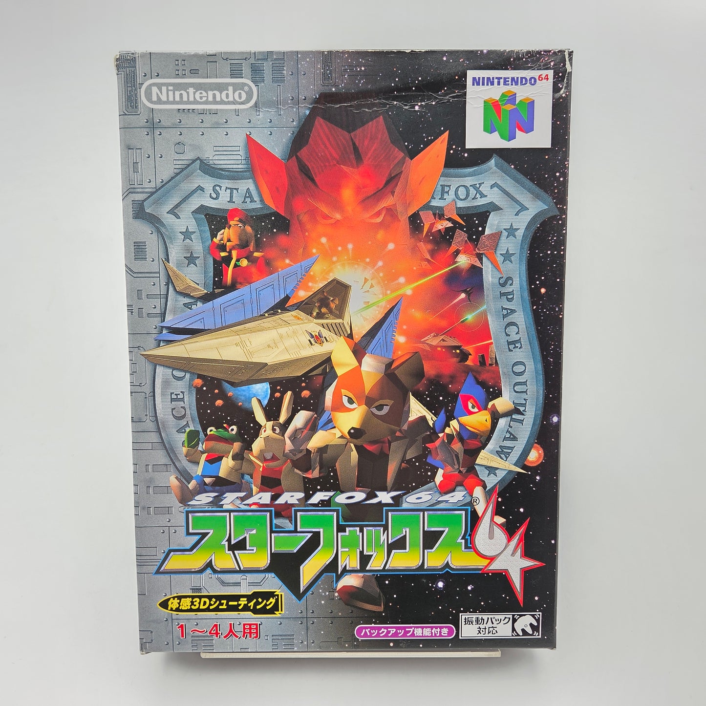 Starfox 64 - Nintendo 64 JAP