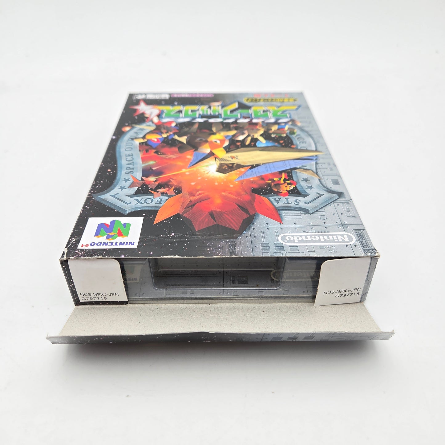 Starfox 64 - Nintendo 64 JAP