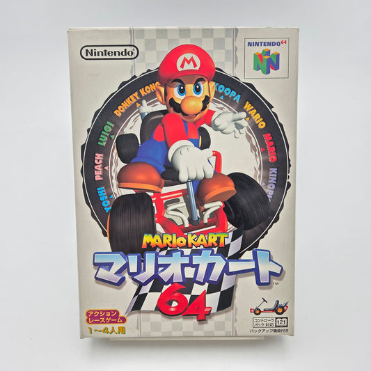 Mario Kart 64 - Nintendo 64 JAP