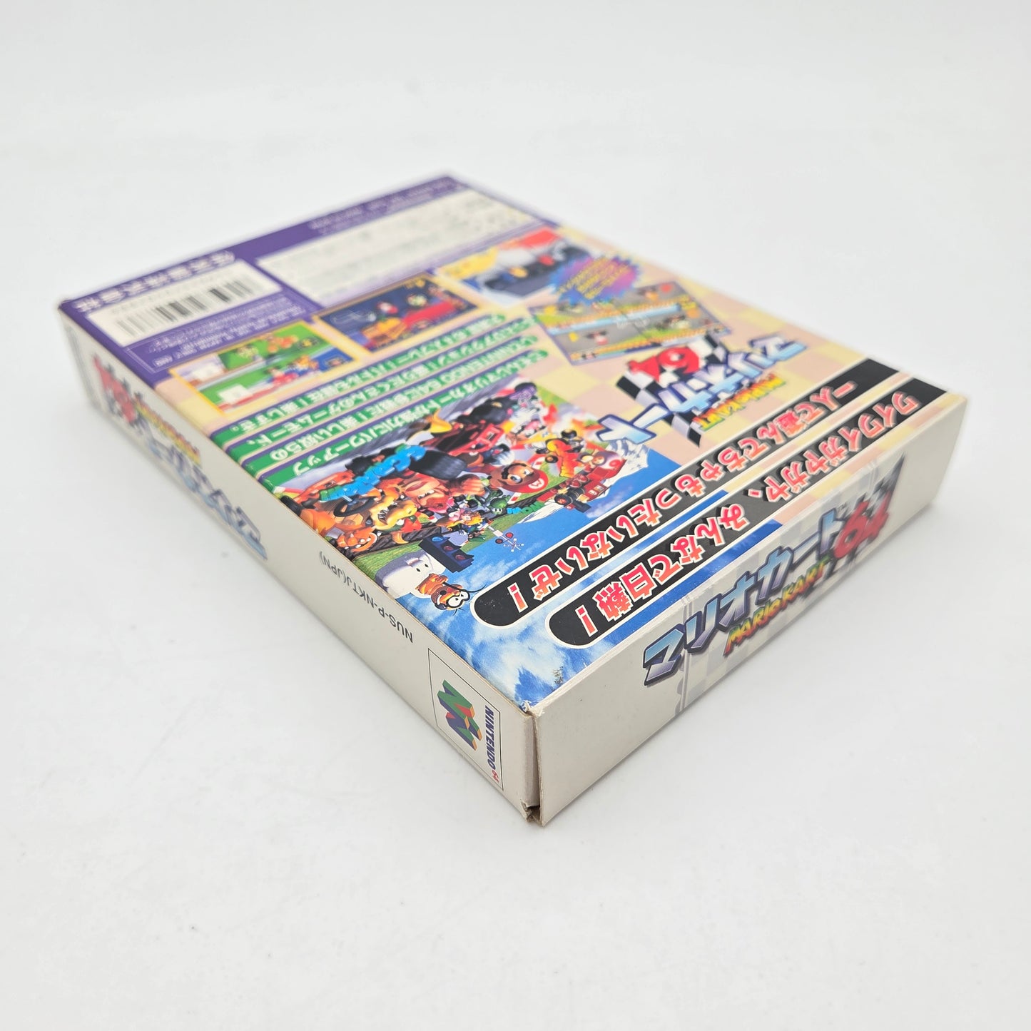 Mario Kart 64 - Nintendo 64 JAP