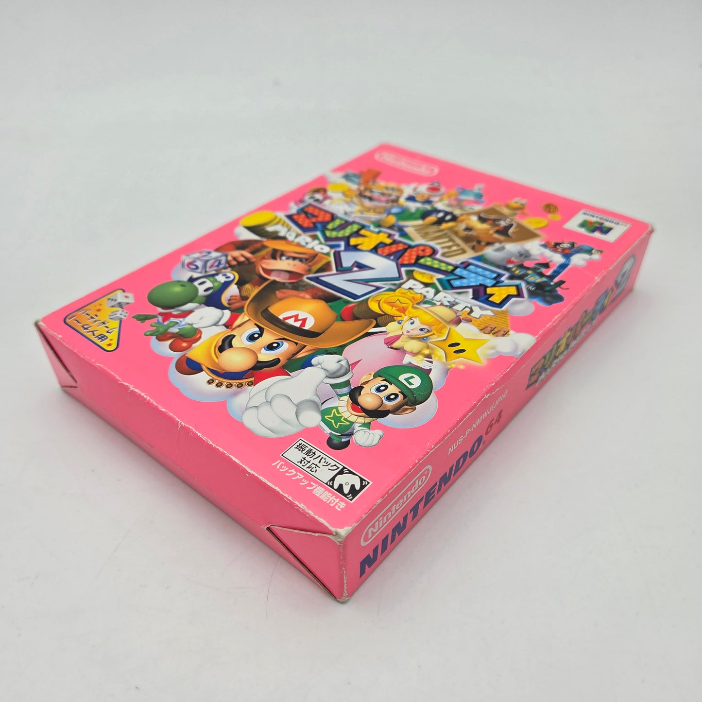Mario Party 2 - Nintendo 64 JAP