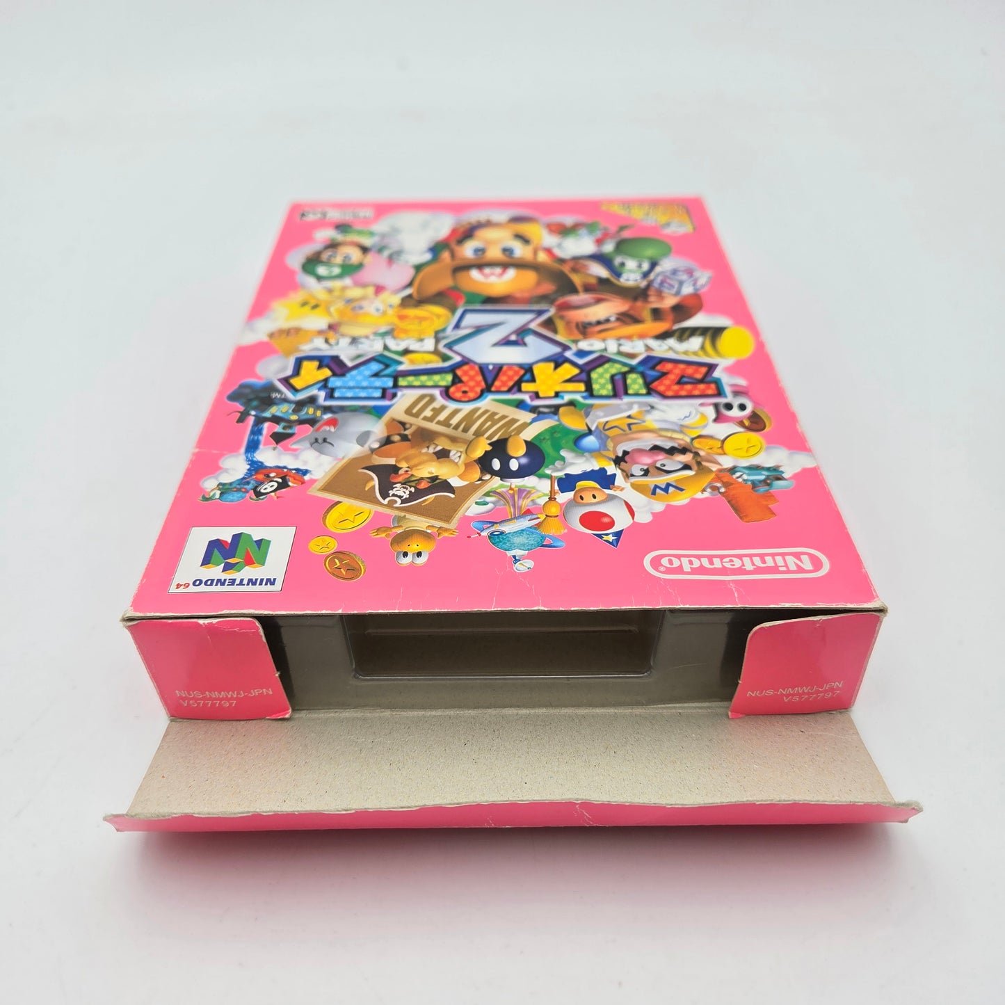 Mario Party 2 - Nintendo 64 JAP