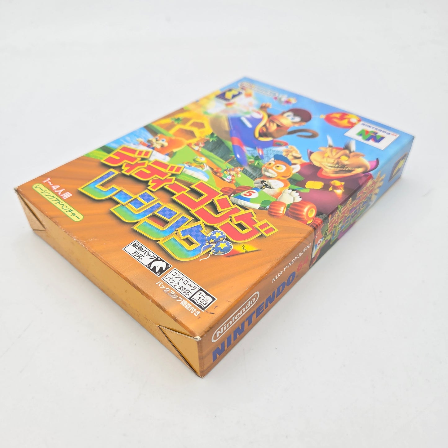 Diddy Kong Racing - Nintendo 64 JAP