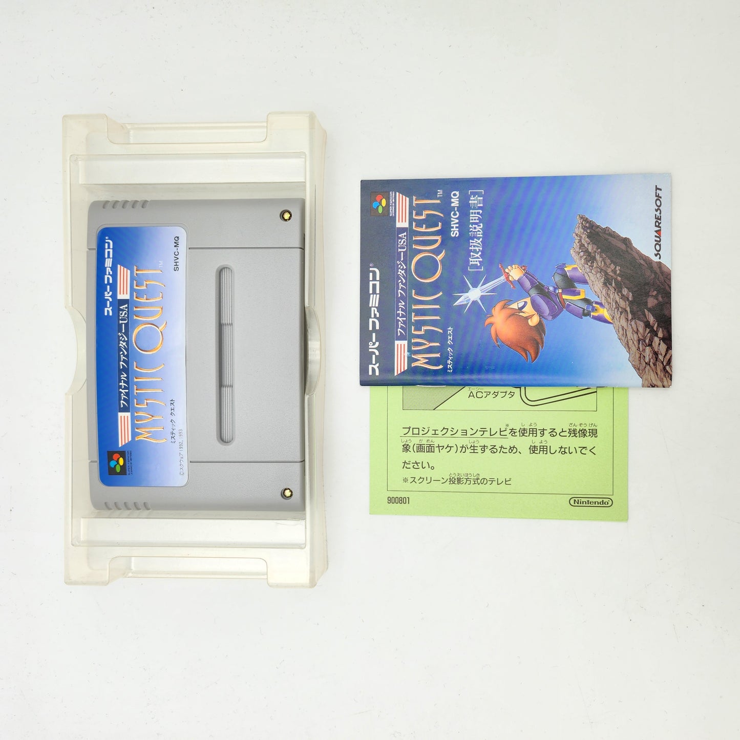Mystic Quest - Super Famicom
