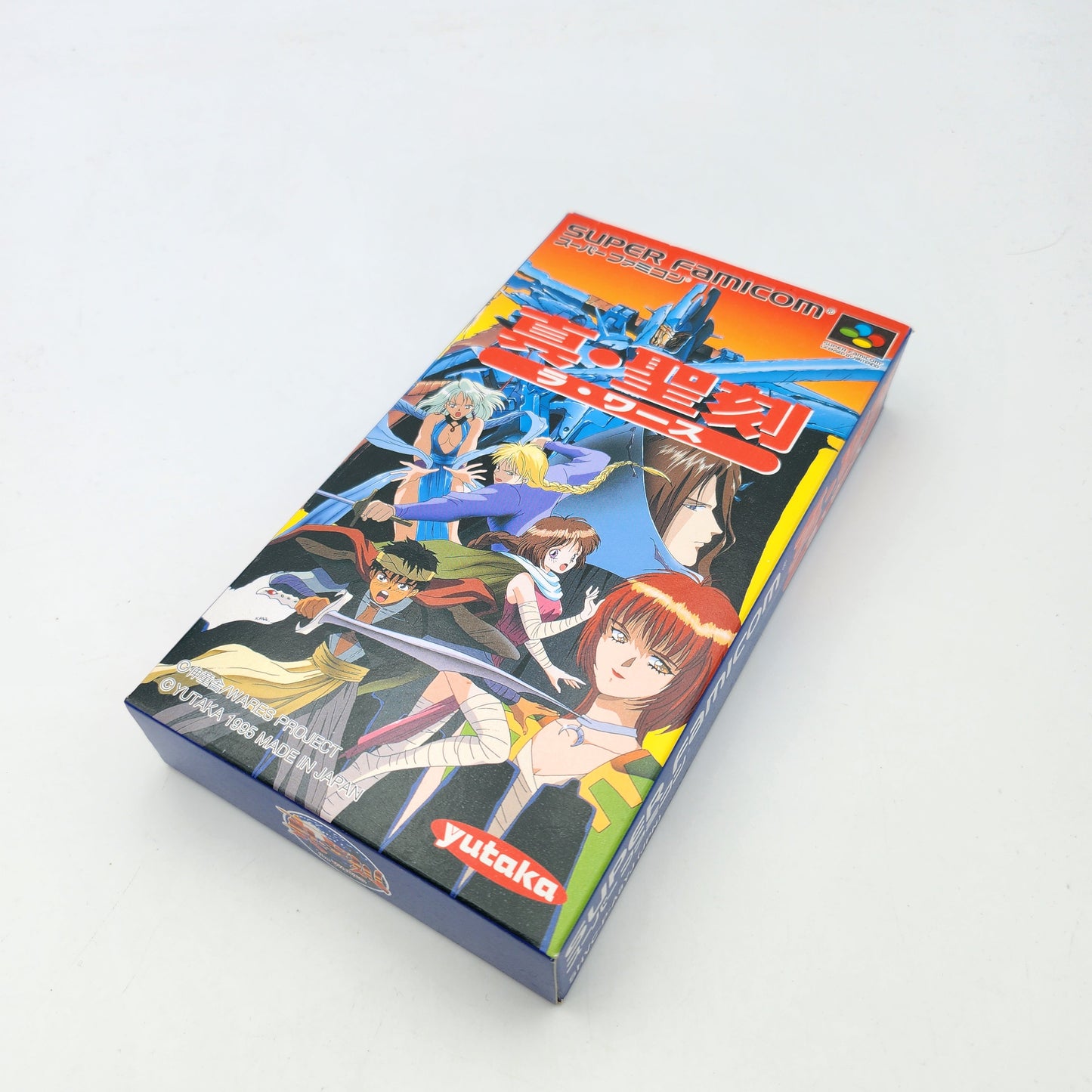 Shin Seikoku La Wares - Super Famicom