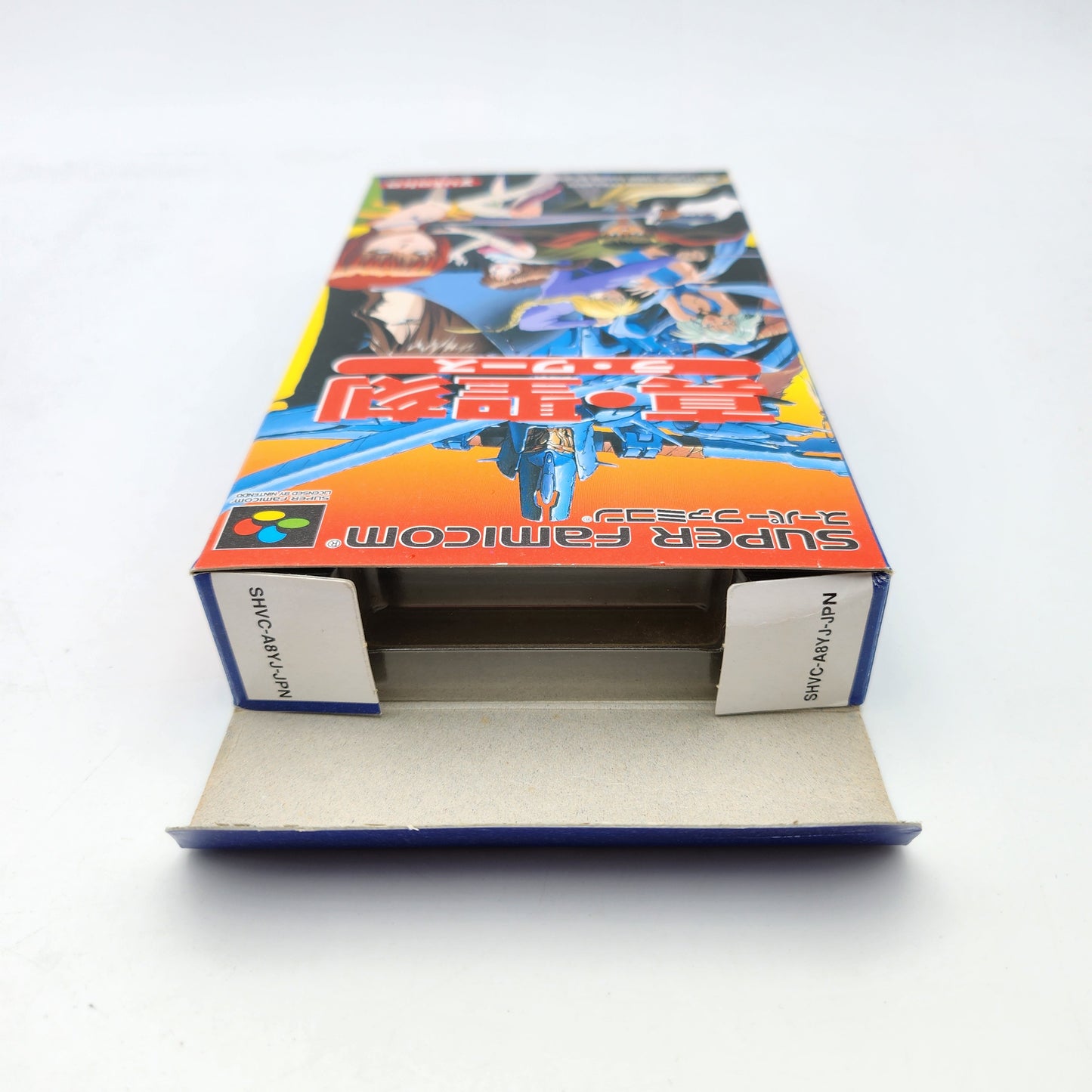 Shin Seikoku La Wares - Super Famicom
