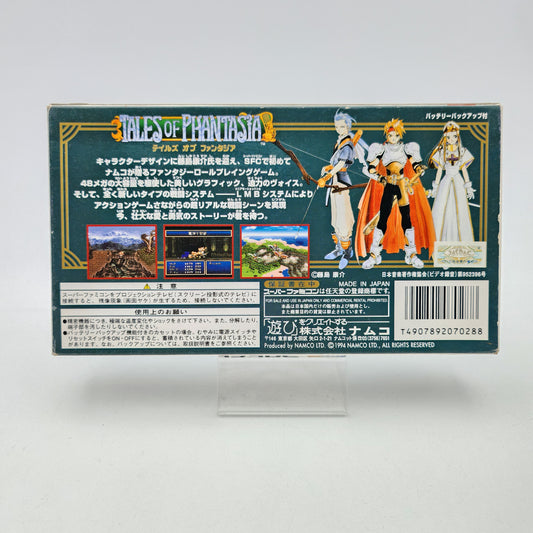 Tales of Phantasia - Super Famicom