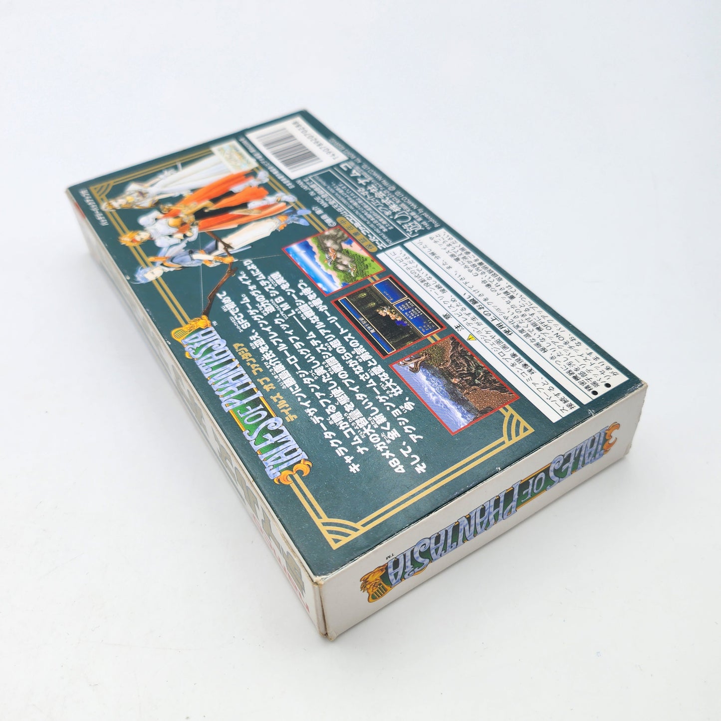Tales of Phantasia - Super Famicom