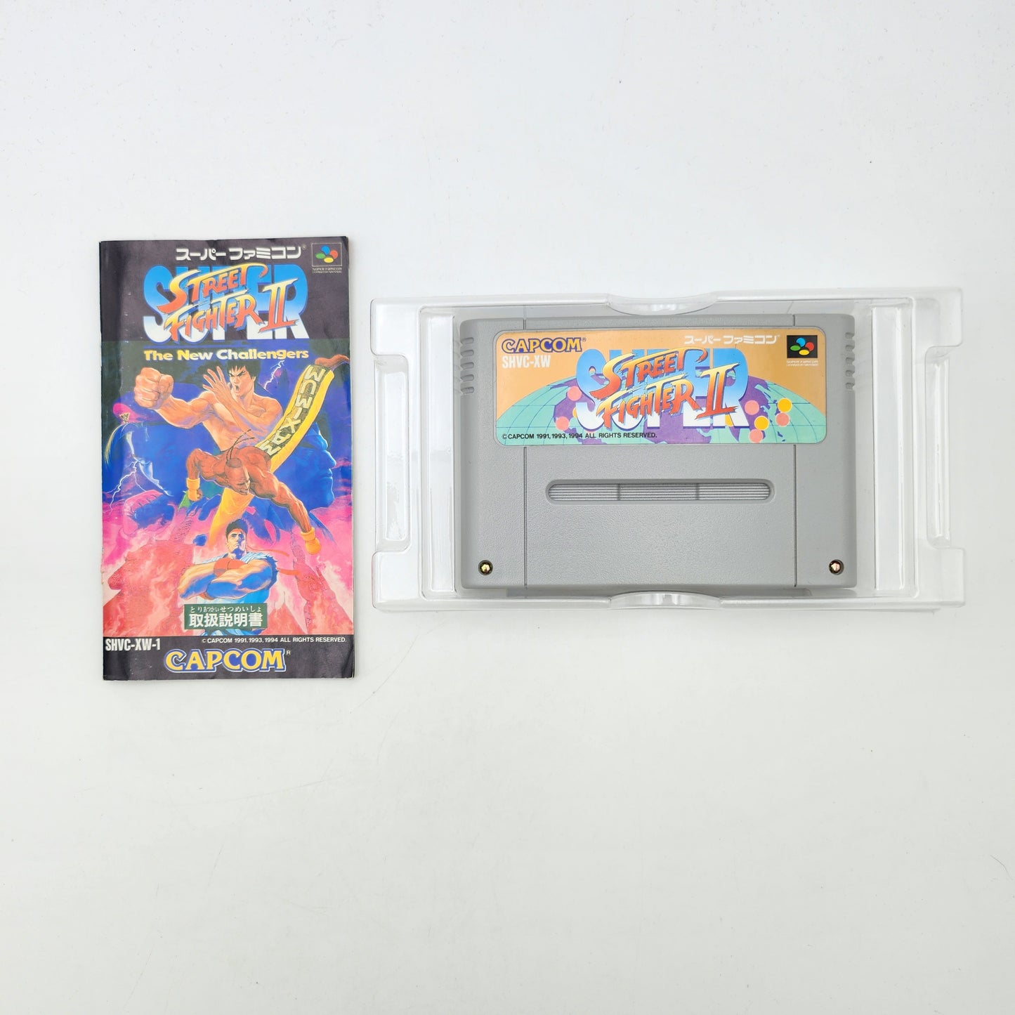 Super Street Fighter II - Super Famicom