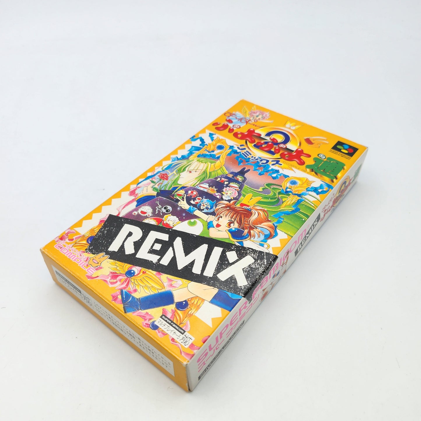 Puyo Puyo 2 Remix - Super Famicom