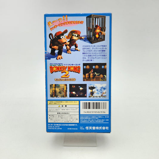Super Donkey Kong 2 - Super Famicom