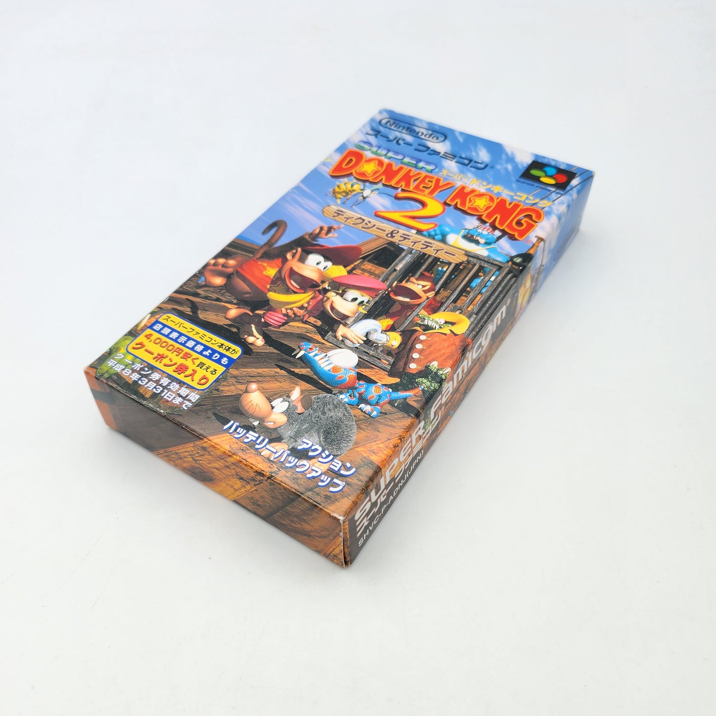Super Donkey Kong 2 - Super Famicom