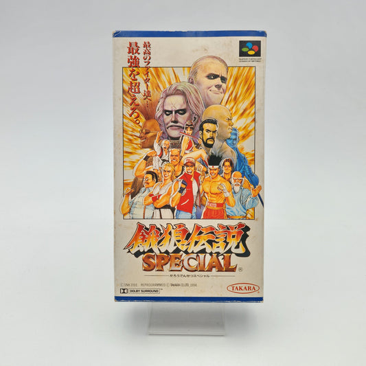Fatal Fury Special - Super Famicom