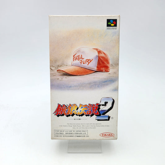 Fatal Fury 2 - Super Famicom