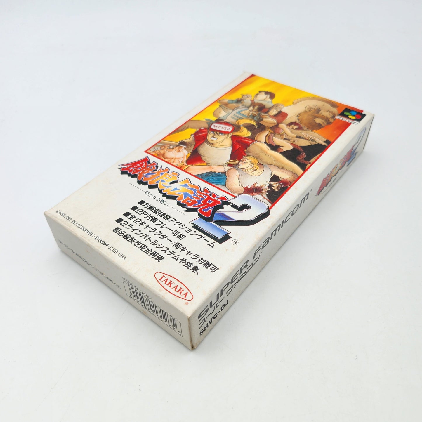 Fatal Fury 2 - Super Famicom
