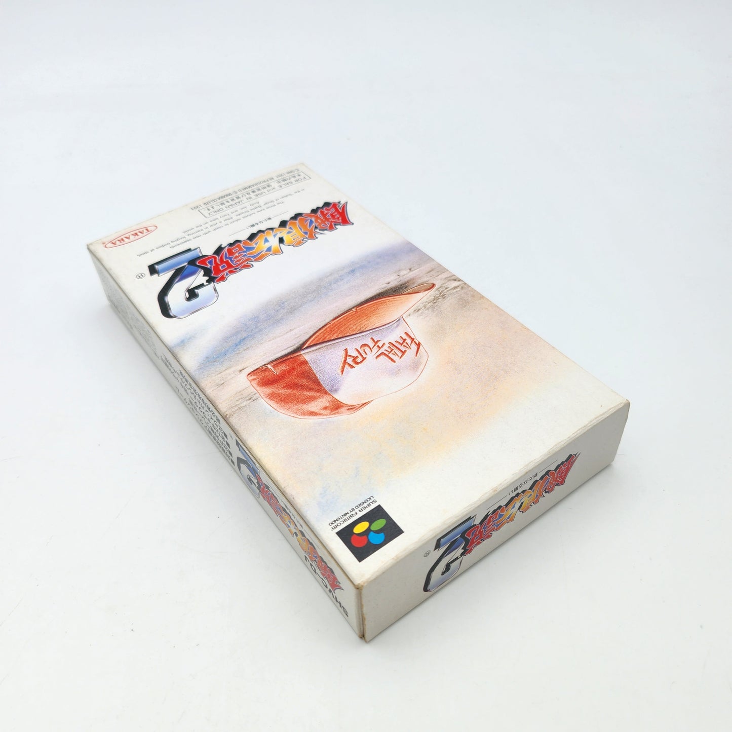 Fatal Fury 2 - Super Famicom