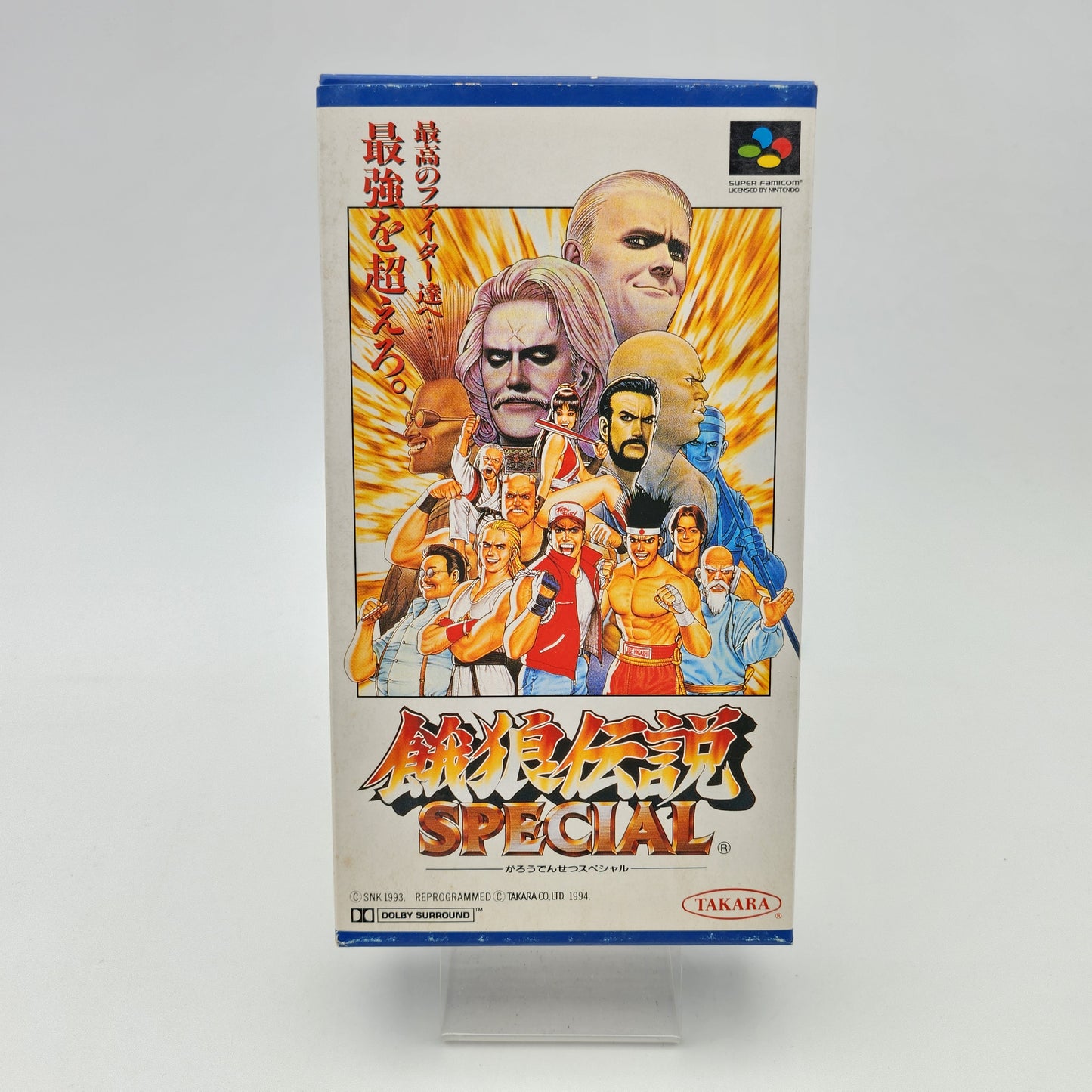 Fatal Fury Special - Super Famicom