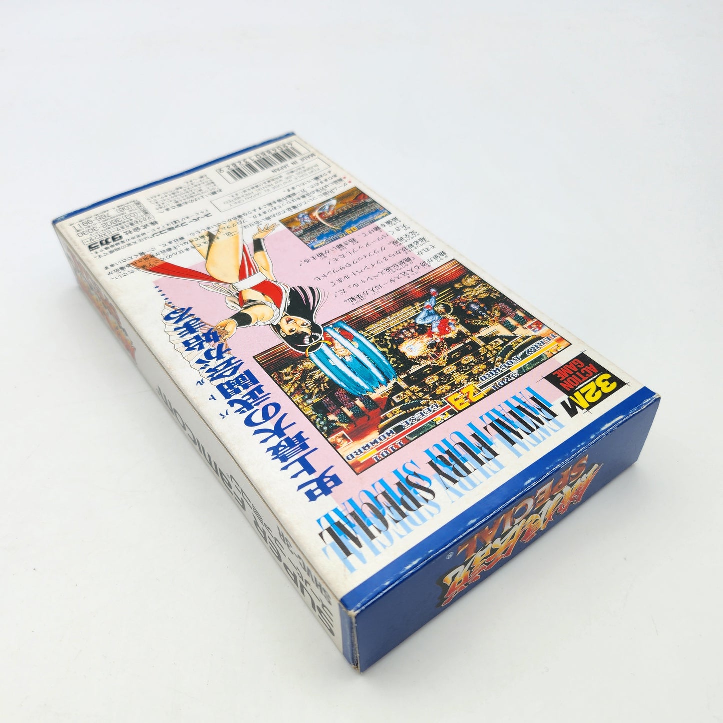 Fatal Fury Special - Super Famicom