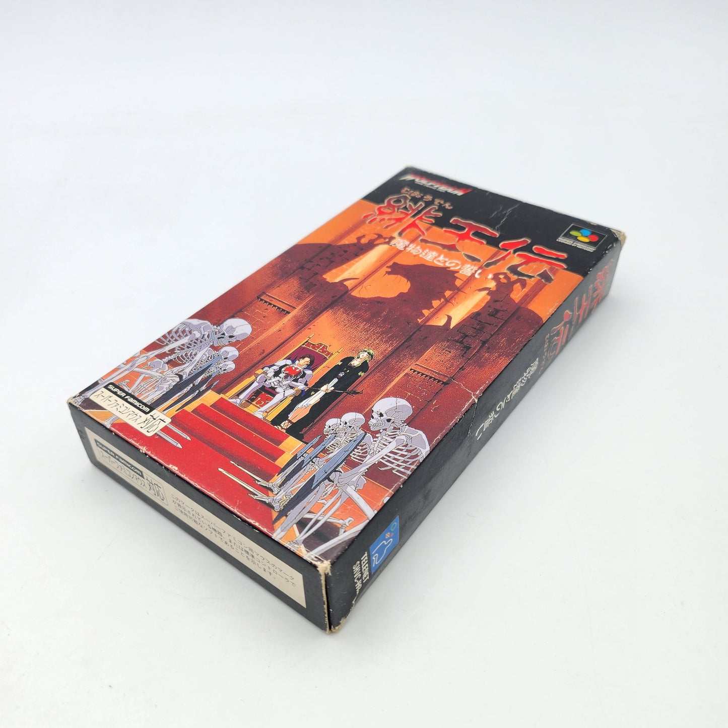 Hioden Mamono-Tachi Tono Chika - Super Famicom